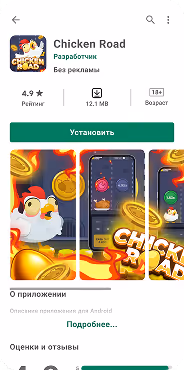 Gambling